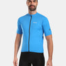 Pánsky cyklistický dres Kilpi CAVALET-M
